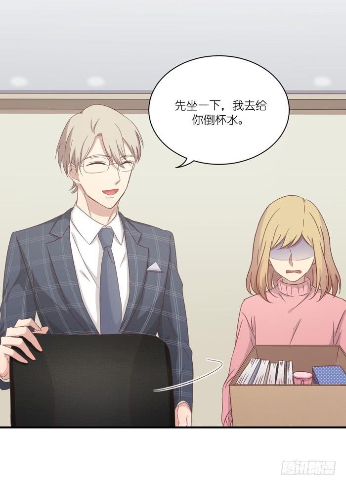 矛盾重重