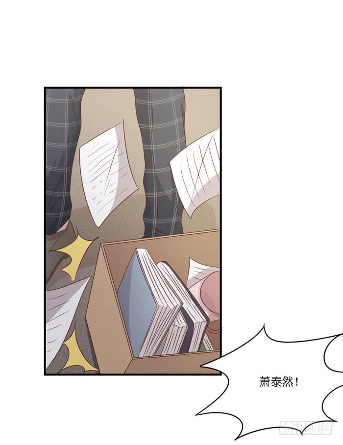 矛盾重重