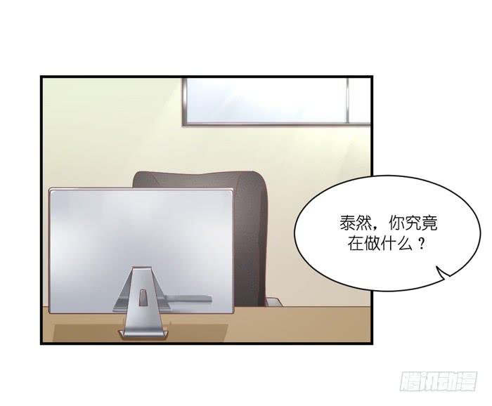 不欢而散