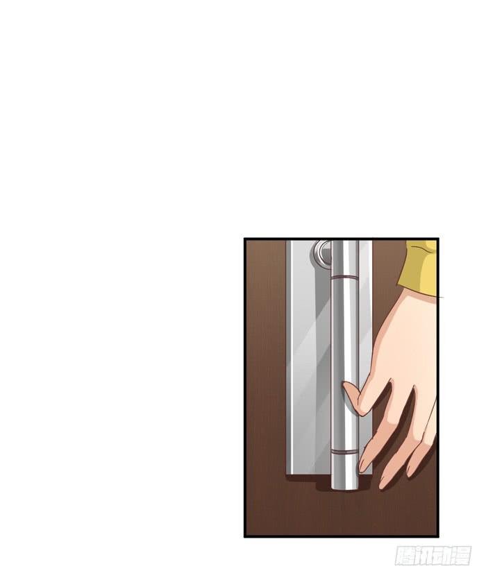 不欢而散