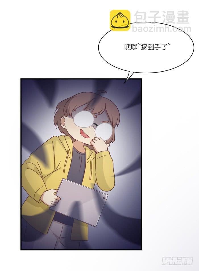 不欢而散