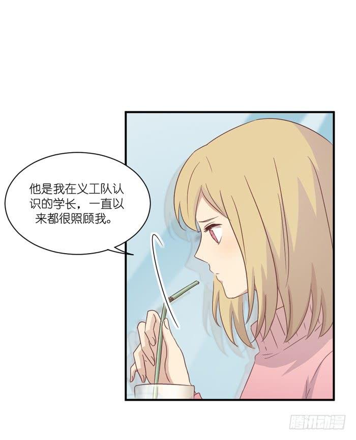 旧日恩情