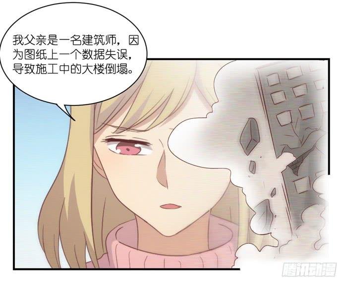 旧日恩情
