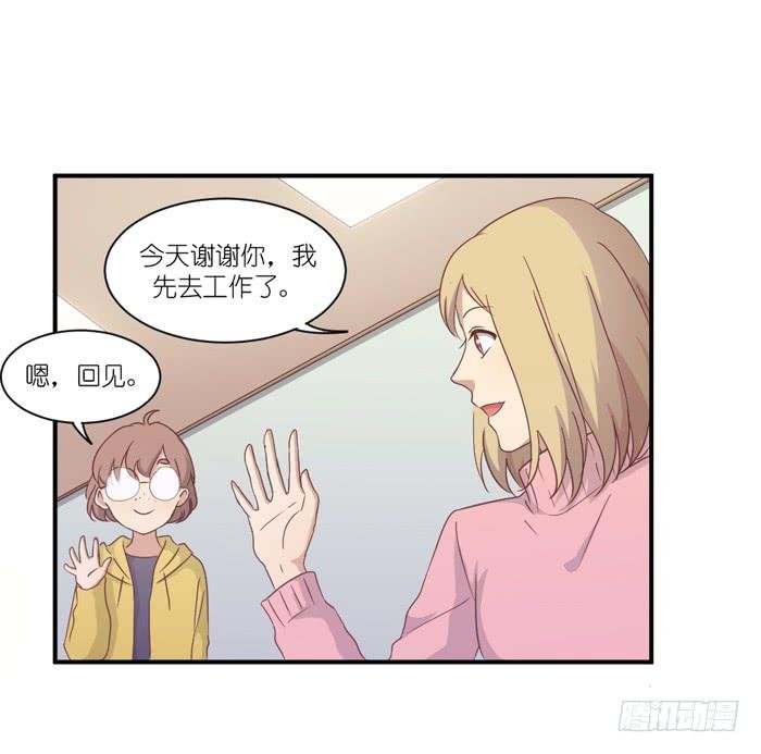 执着追寻