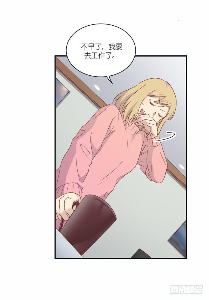 执着追寻