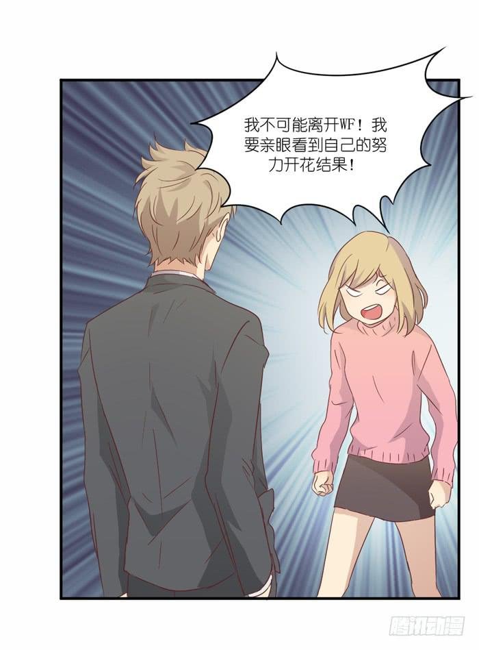 执着追寻
