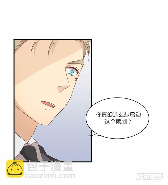 执着追寻