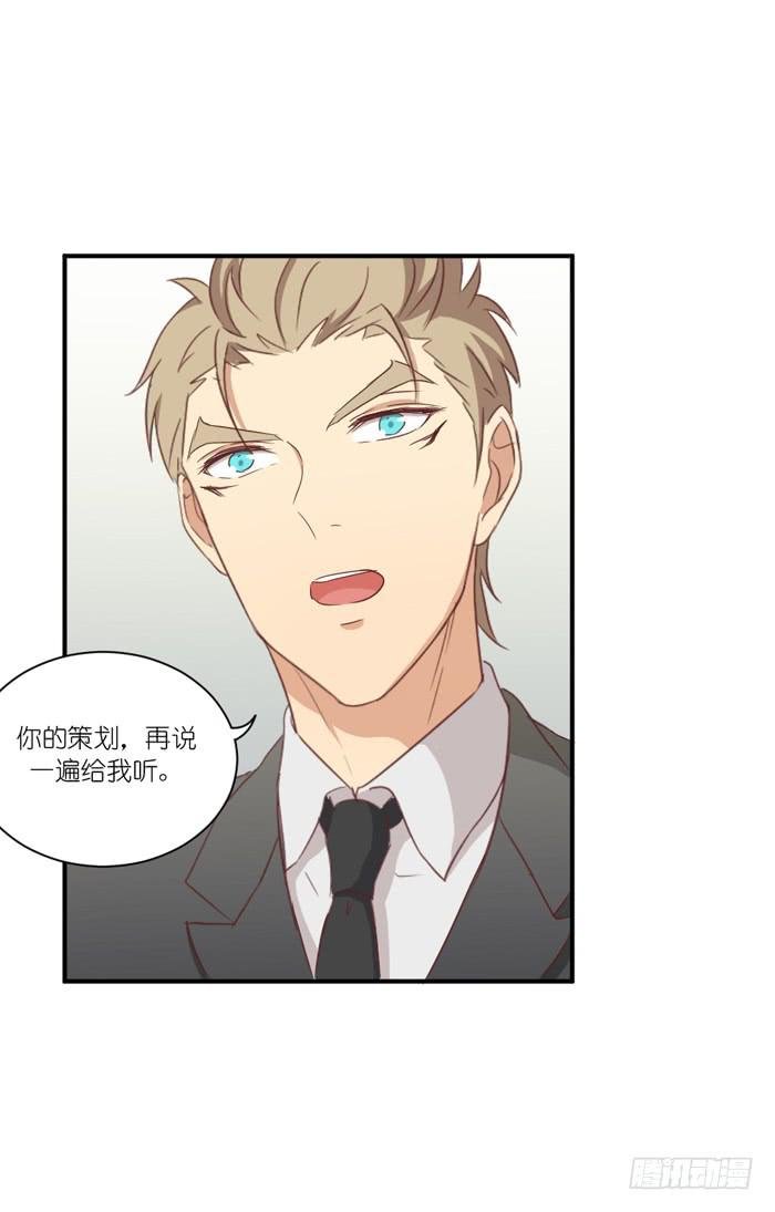 执着追寻