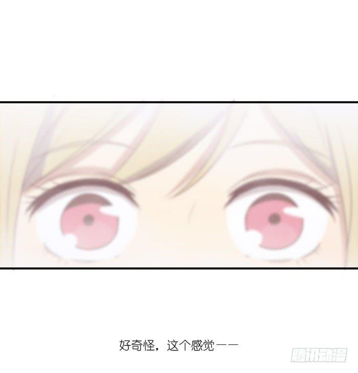 重叠之影