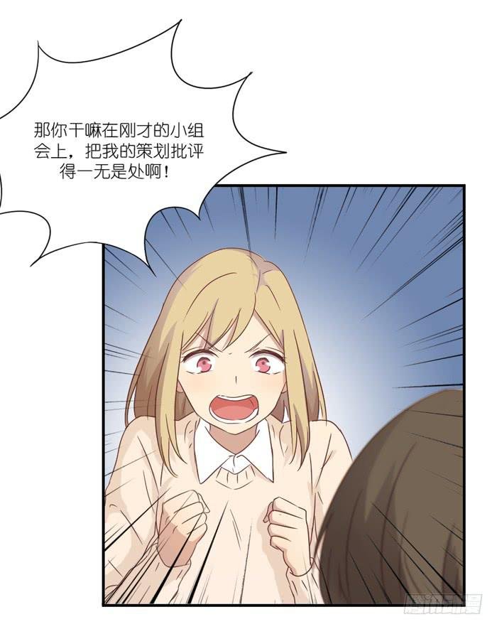 重叠之影