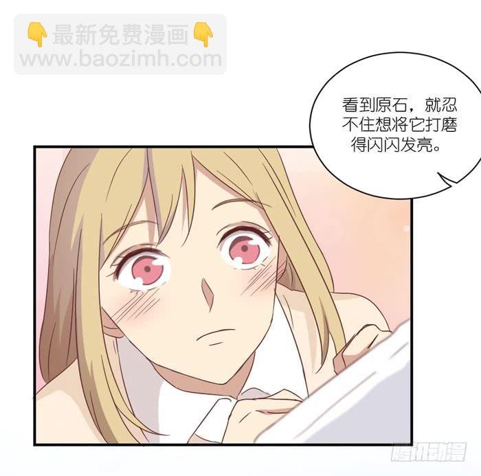重叠之影