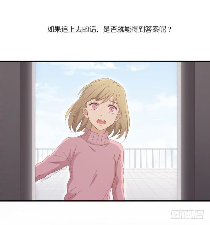 重叠之影