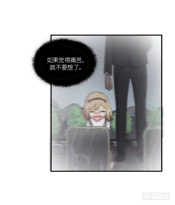 重叠之影