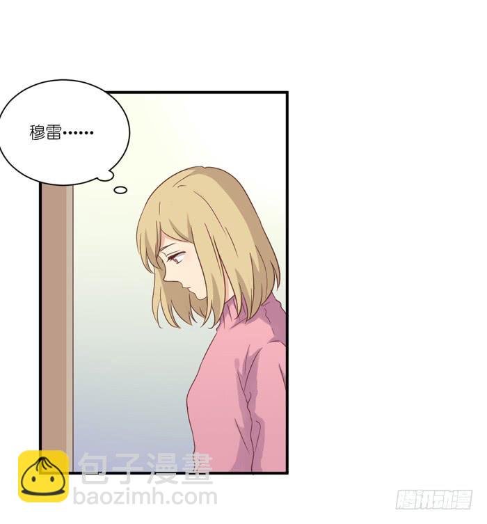 约法三章