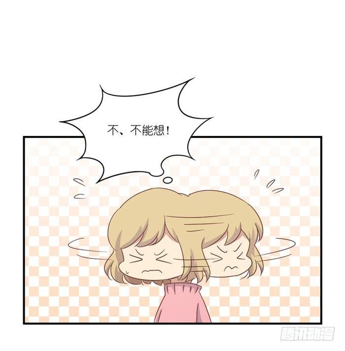 约法三章