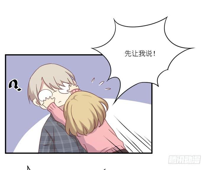 约法三章