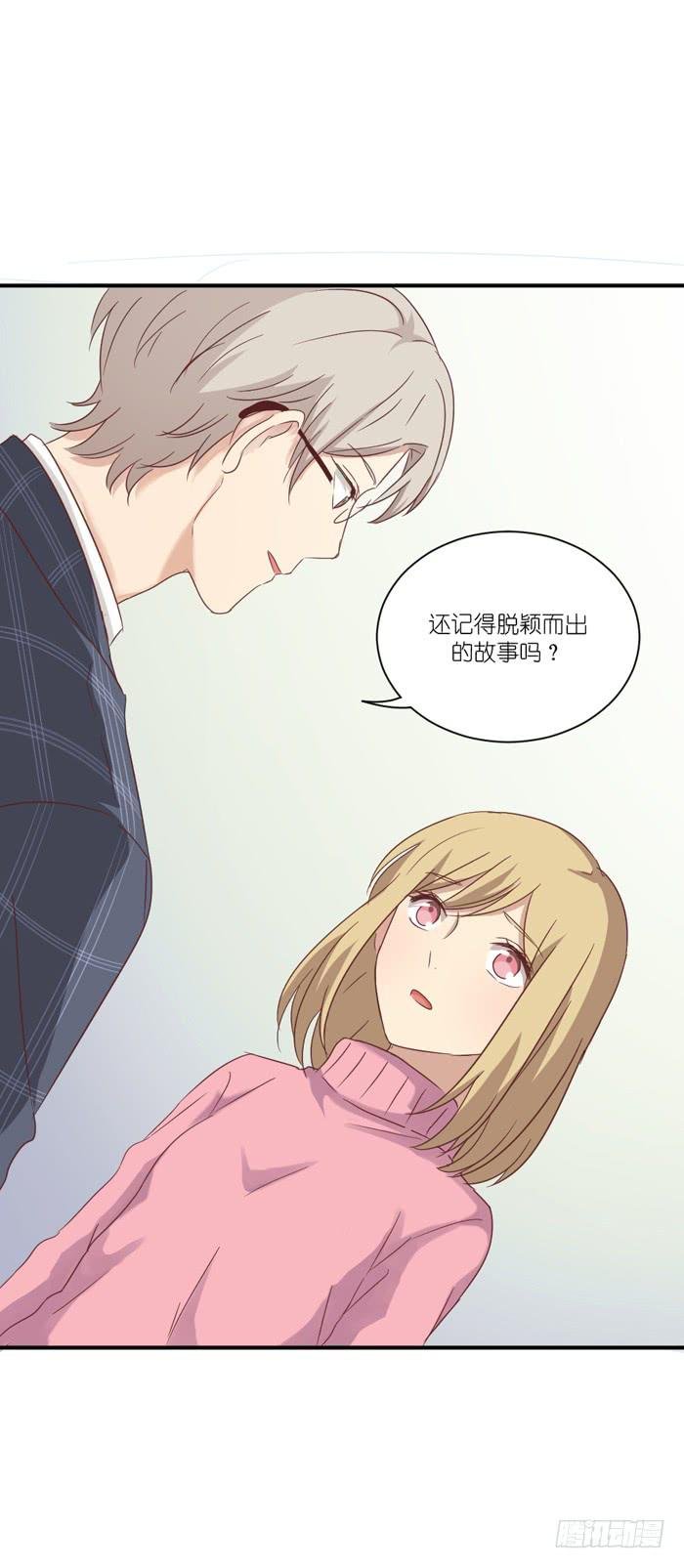 约法三章