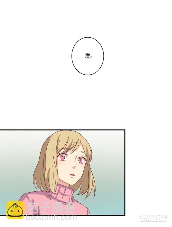 约法三章