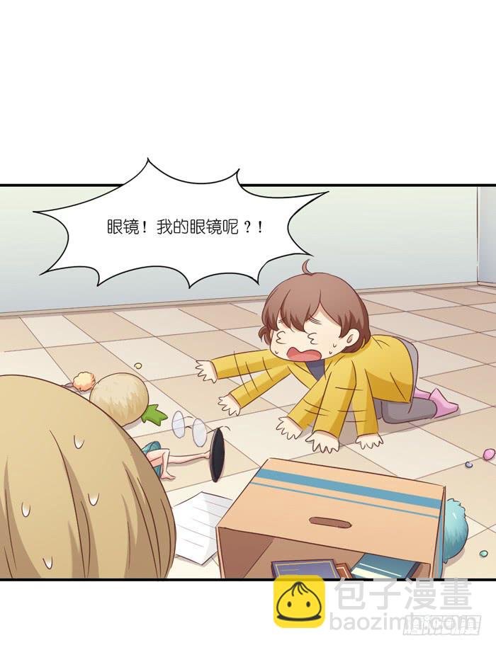 互利互惠