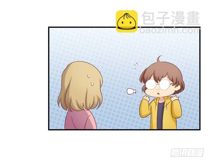 互利互惠