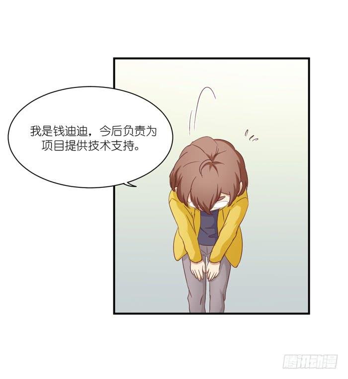 互利互惠