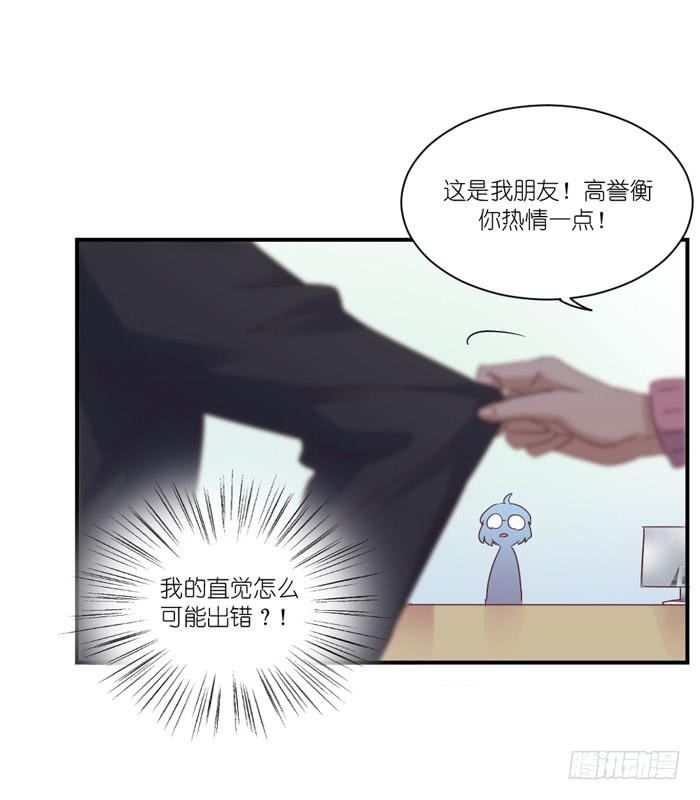 互利互惠