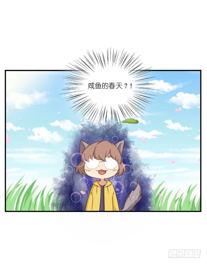 互利互惠