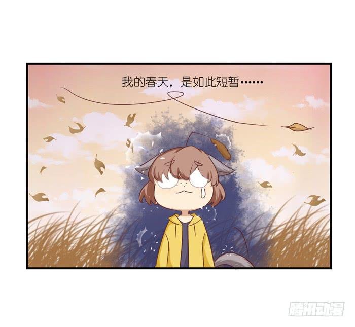 互利互惠