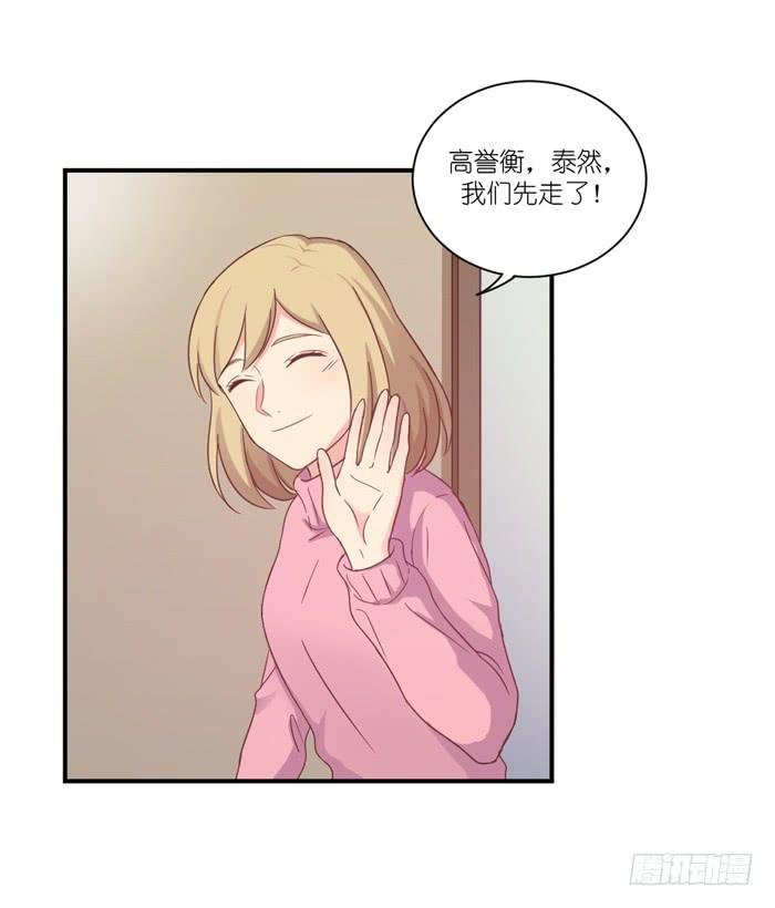 互利互惠