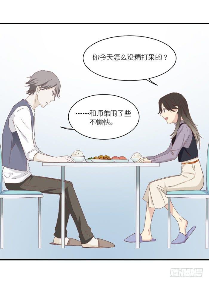 温柔成灰
