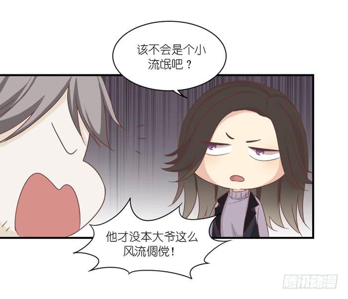 温柔成灰
