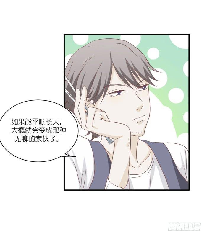 温柔成灰