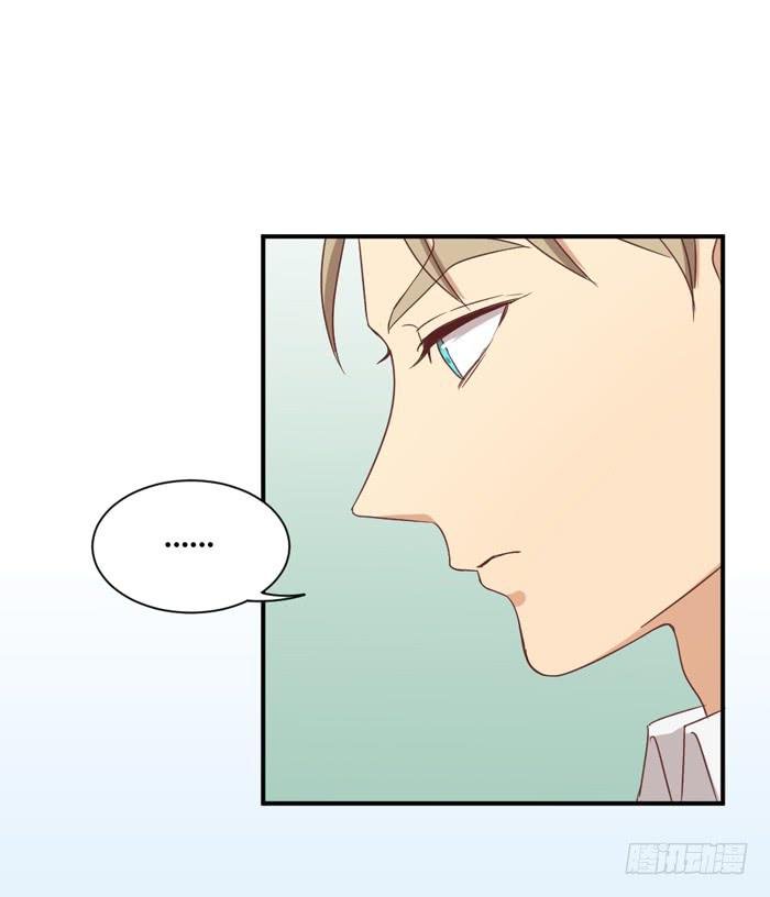 痴心错付