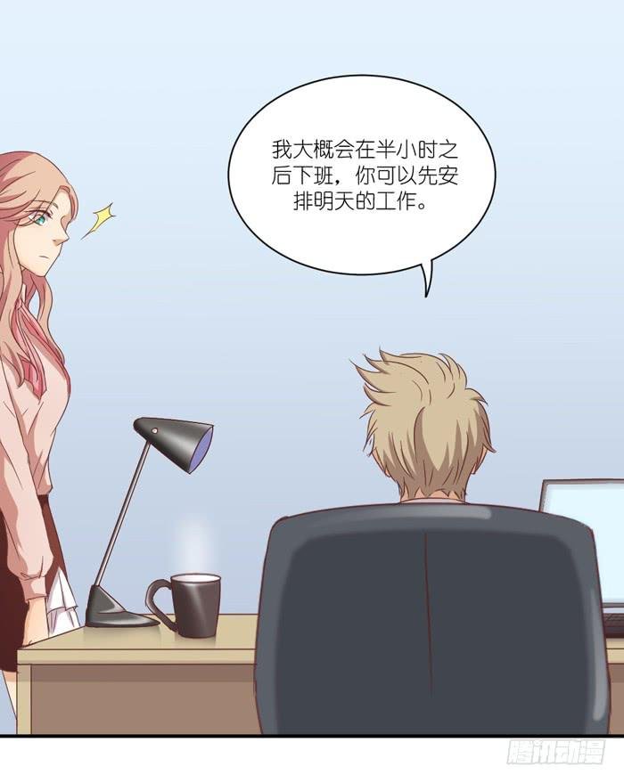 痴心错付