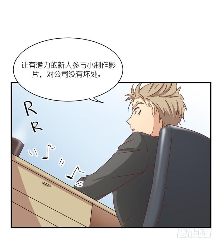 痴心错付