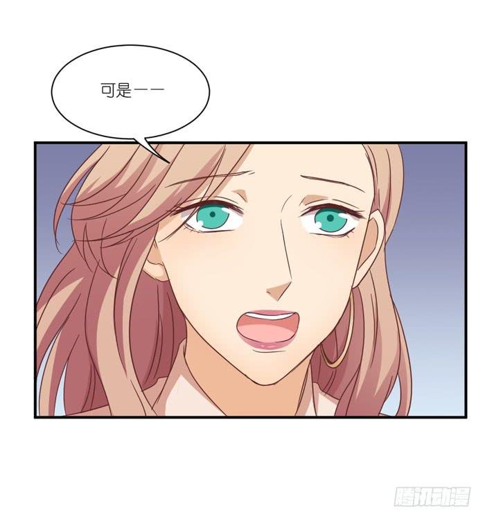 痴心错付