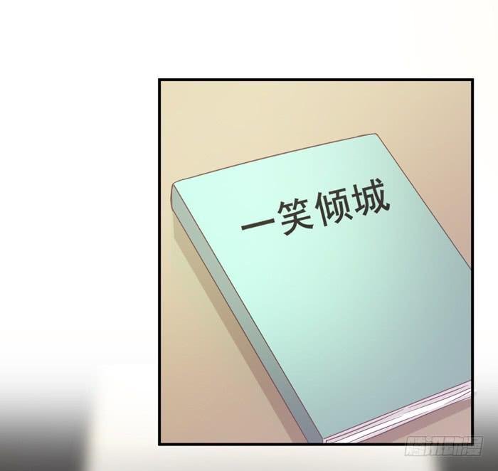 痴心错付