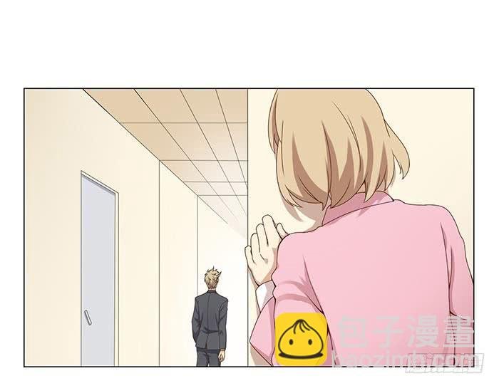 自作自受（上）