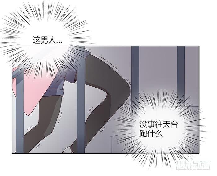 自作自受（上）