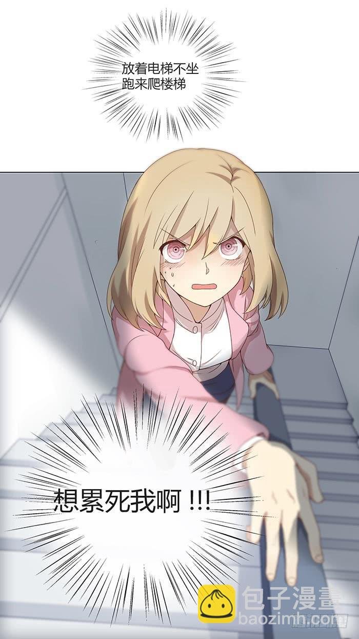 自作自受（上）