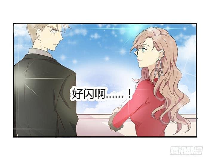 自作自受（上）
