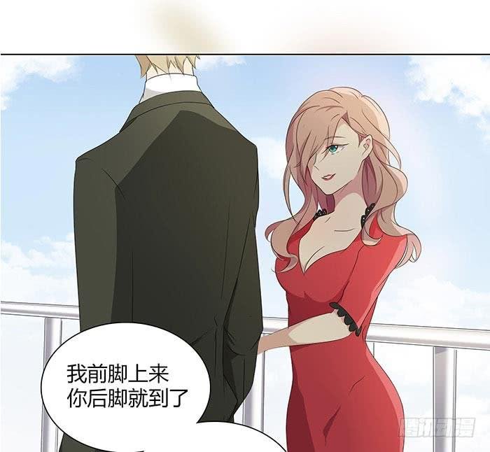自作自受（上）