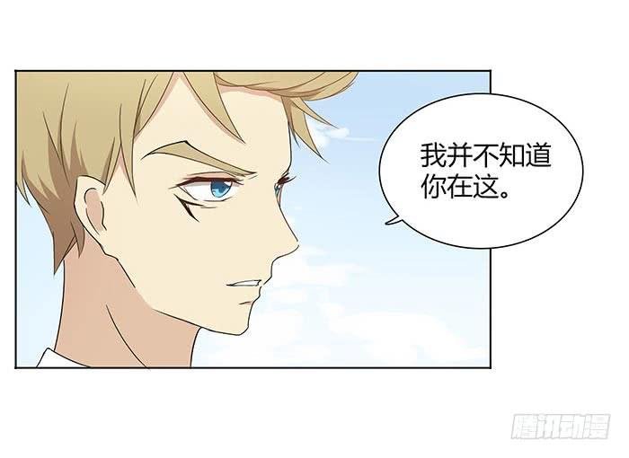 自作自受（上）