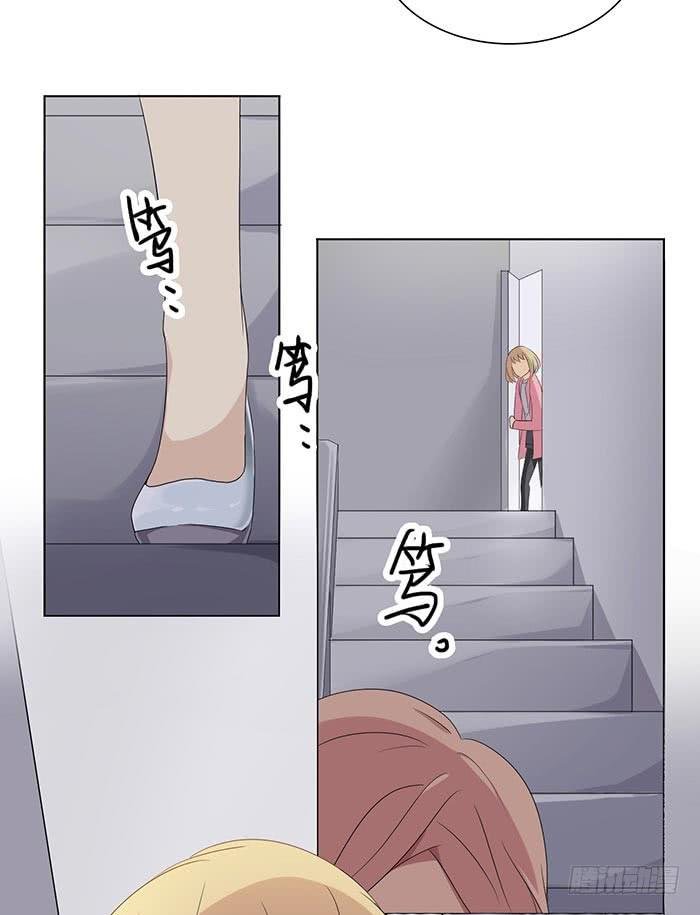 自作自受（上）