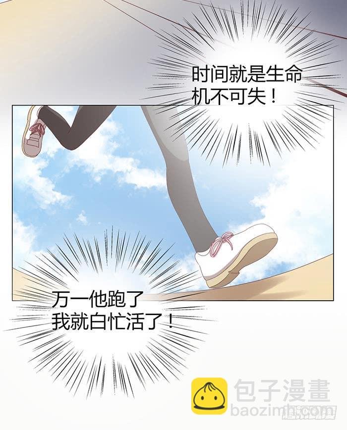 自作自受（上）