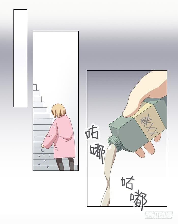 自作自受（上）