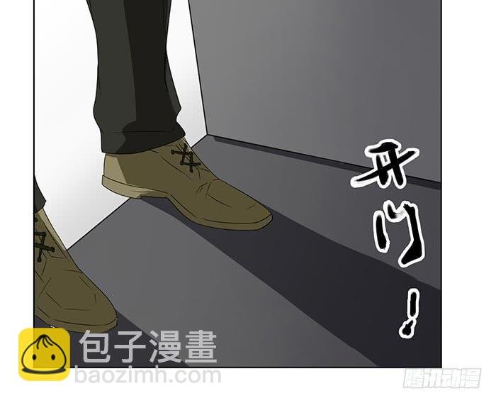 自作自受（上）