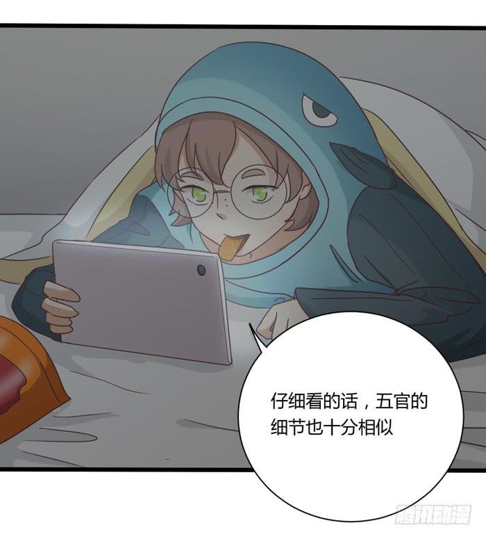 遗忘之人