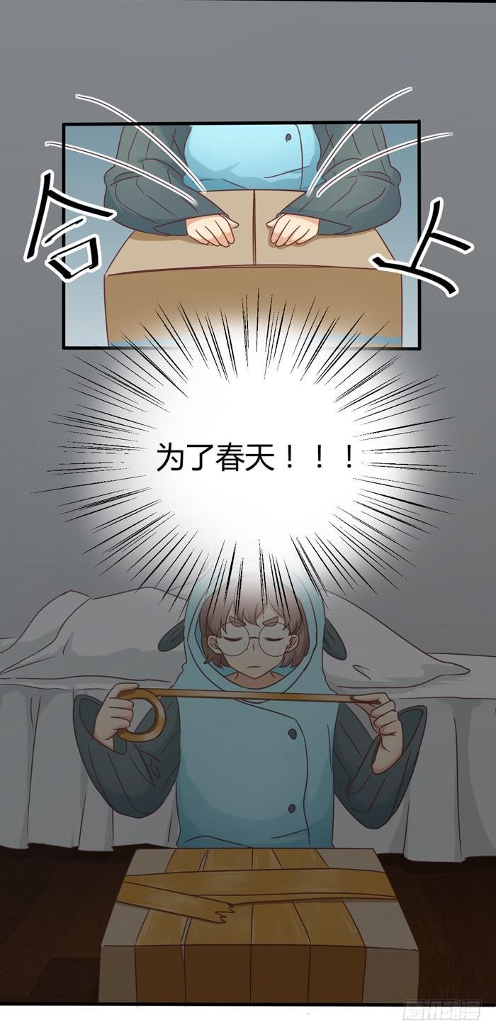 遗忘之人