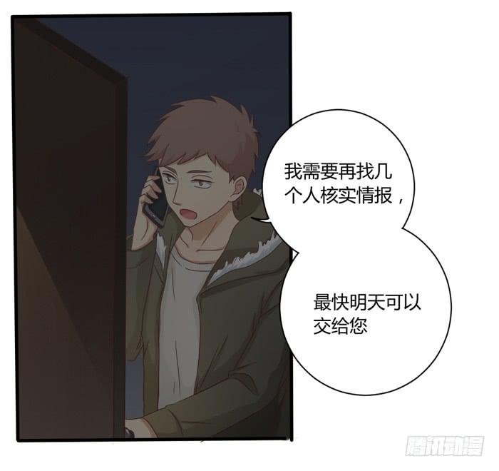 遗忘之人